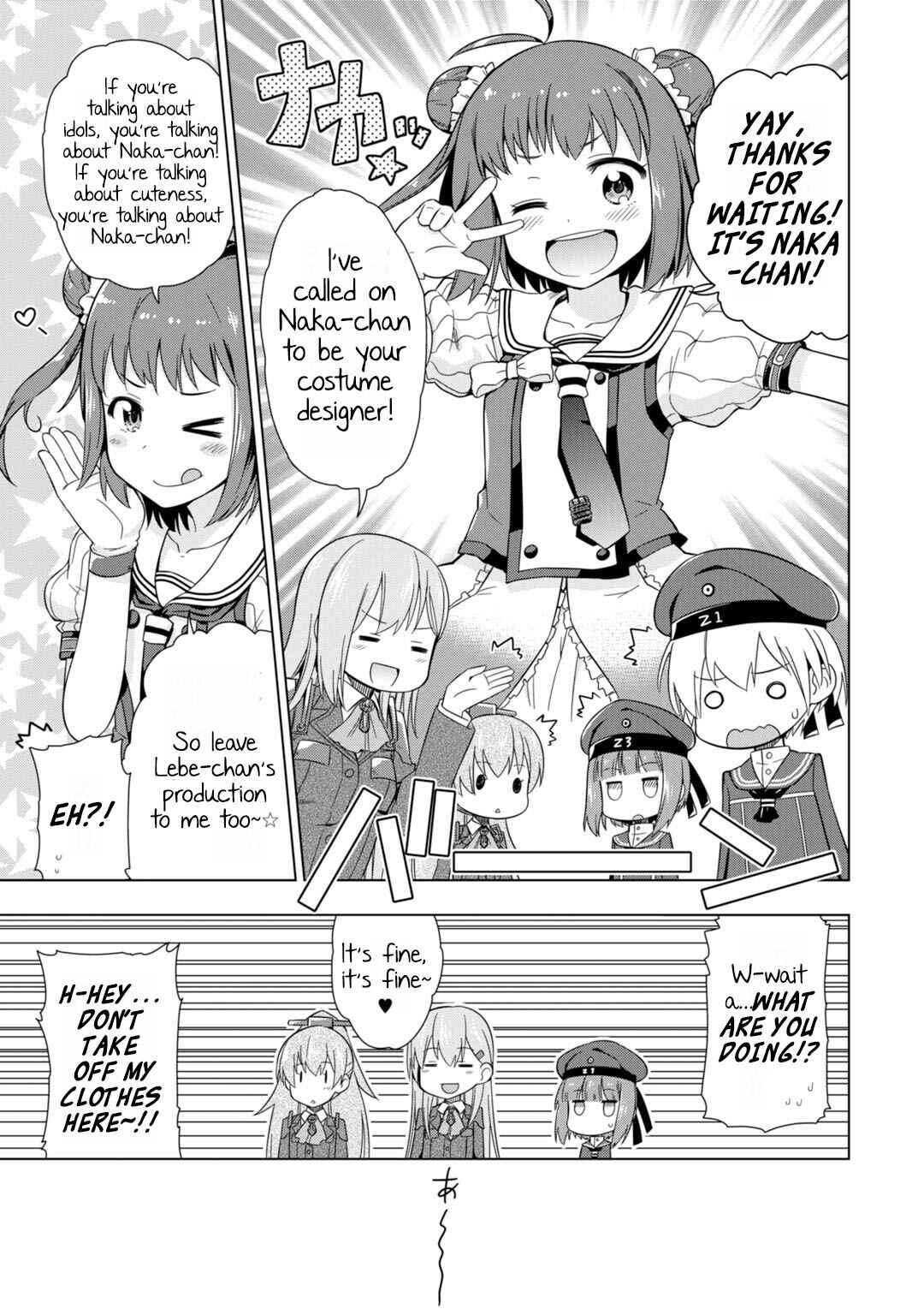 Page 7 Chapter 1 Combined Fleet Girls Collection -Kan Colle- Dengeki Comic Anthology: Sasebo Naval District Version