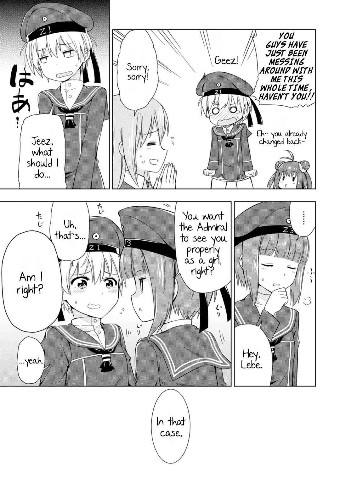 Page 9 Chapter 1 Combined Fleet Girls Collection -Kan Colle- Dengeki Comic Anthology: Sasebo Naval District Version