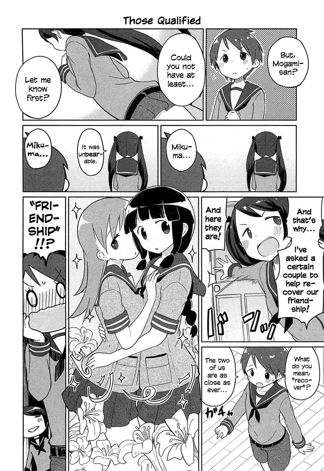 Page 4 Chapter 3 Combined Fleet Girls Collection -Kan Colle- Dengeki Comic Anthology: Sasebo Naval District Version
