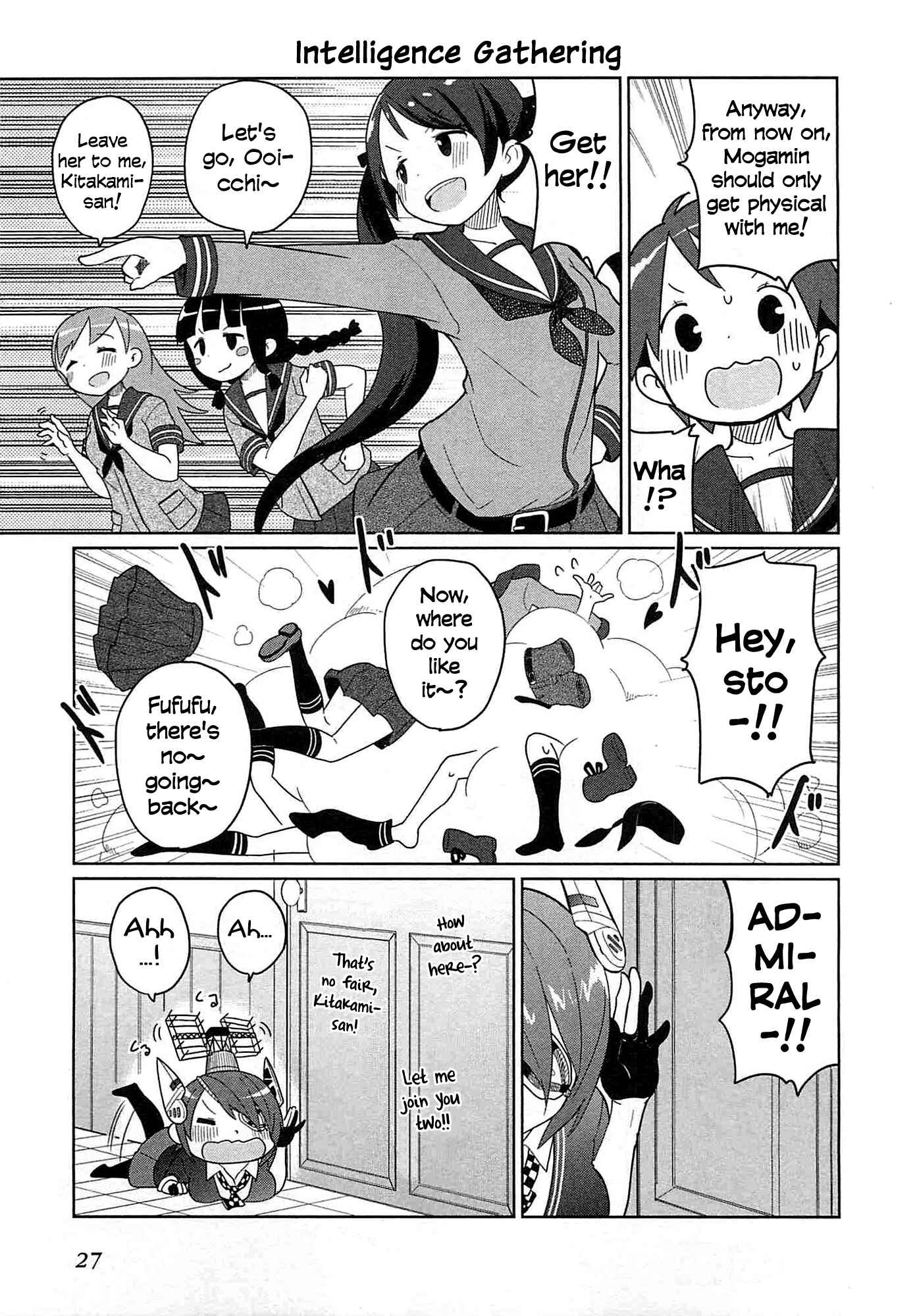 Page 7 Chapter 3 Combined Fleet Girls Collection -Kan Colle- Dengeki Comic Anthology: Sasebo Naval District Version