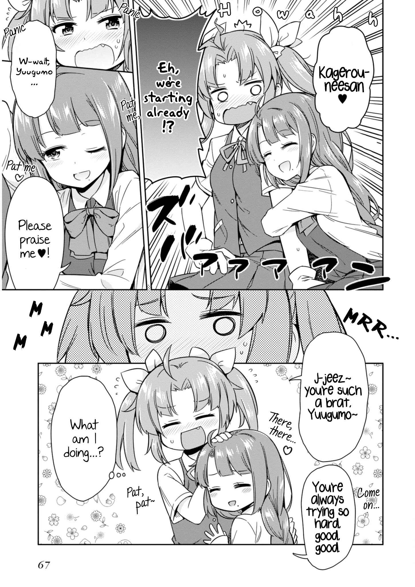 Page 5 Chapter 8 Combined Fleet Girls Collection -Kan Colle- Dengeki Comic Anthology: Sasebo Naval District Version