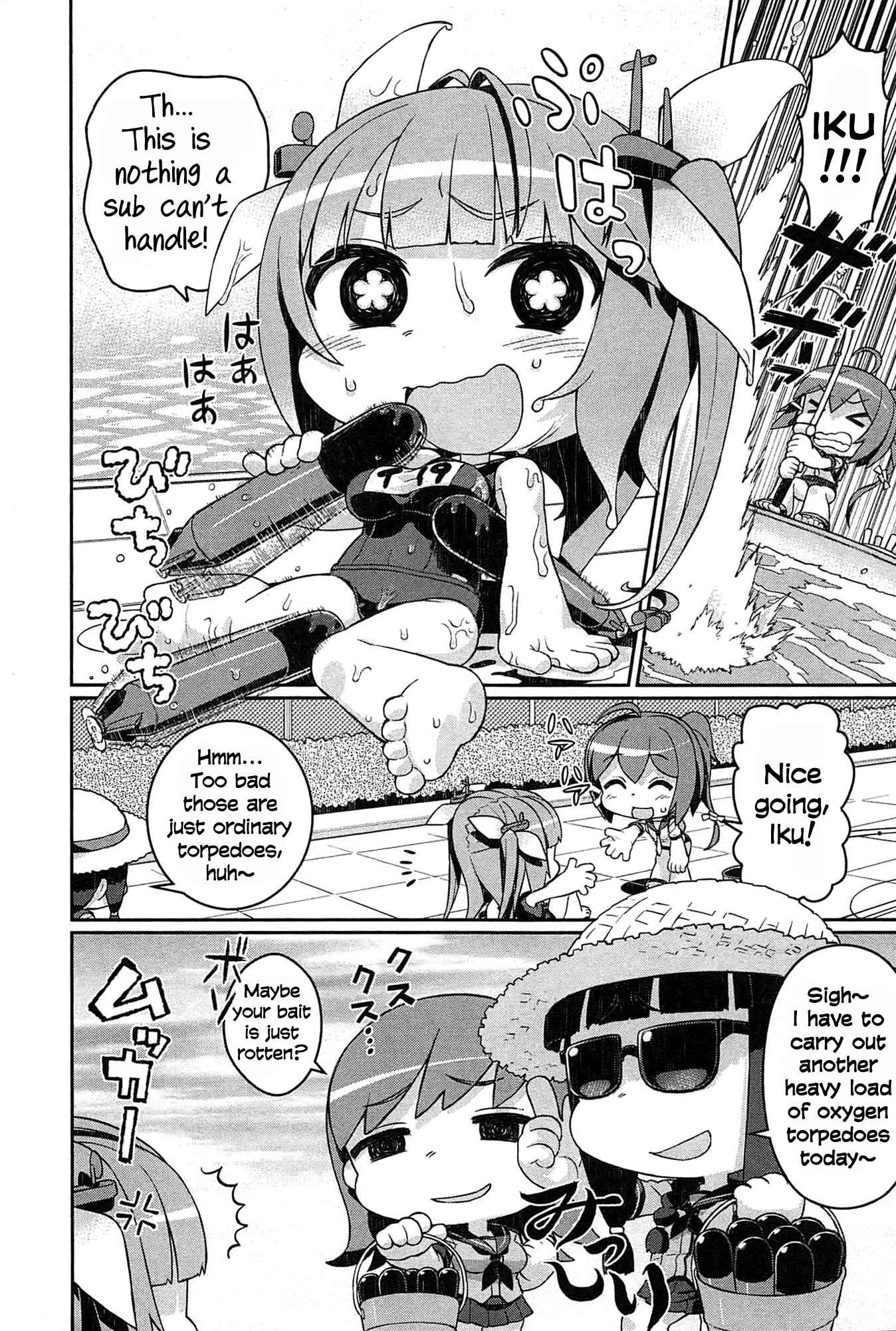 Page 4 Chapter 6 Combined Fleet Girls Collection -Kan Colle- Dengeki Comic Anthology: Sasebo Naval District Version
