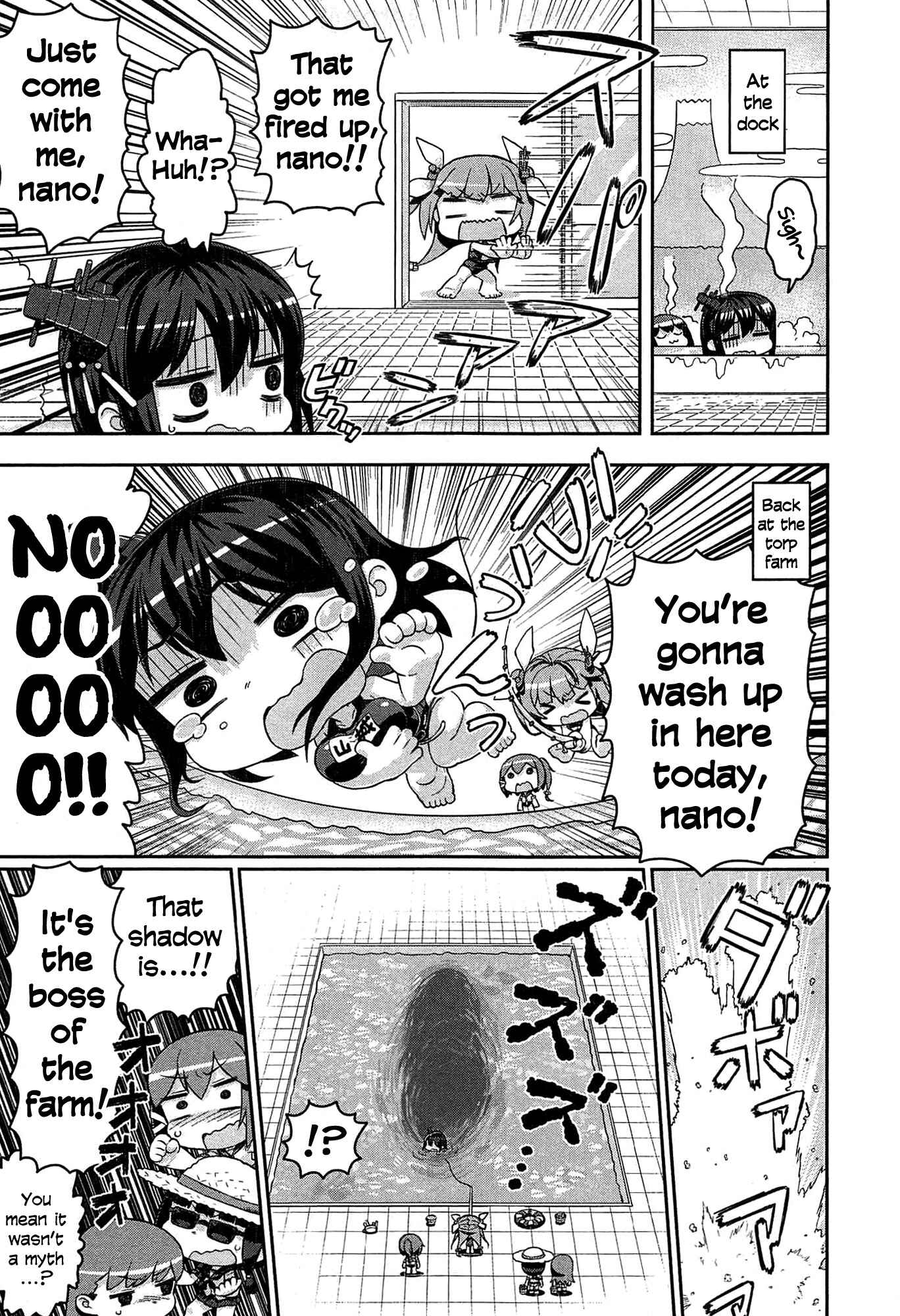 Page 5 Chapter 6 Combined Fleet Girls Collection -Kan Colle- Dengeki Comic Anthology: Sasebo Naval District Version