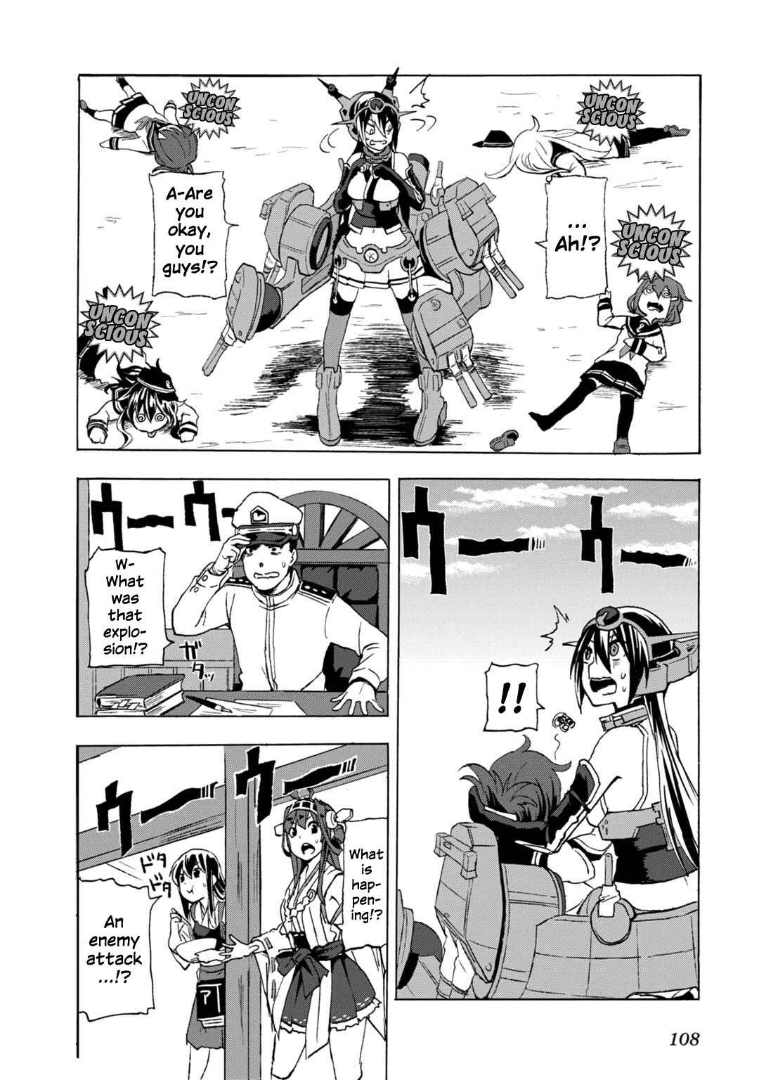 Page 10 Chapter 14 Combined Fleet Girls Collection -Kan Colle- Dengeki Comic Anthology: Sasebo Naval District Version