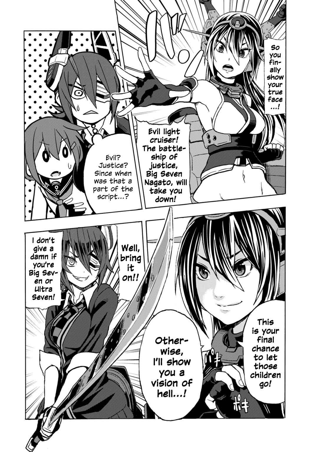 Page 7 Chapter 14 Combined Fleet Girls Collection -Kan Colle- Dengeki Comic Anthology: Sasebo Naval District Version