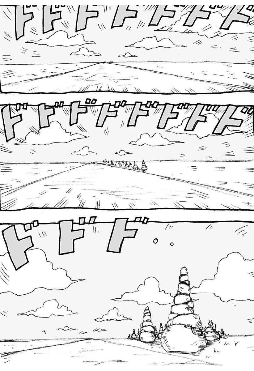 Page 7 Chapter Unknown_ea1d Billion Kilometer Dyson