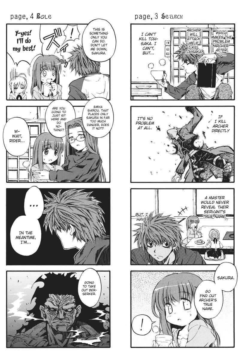 Page 4 Chapter 2 Death Note & Fate/stay night - DEATH FATE (Doujinshi)