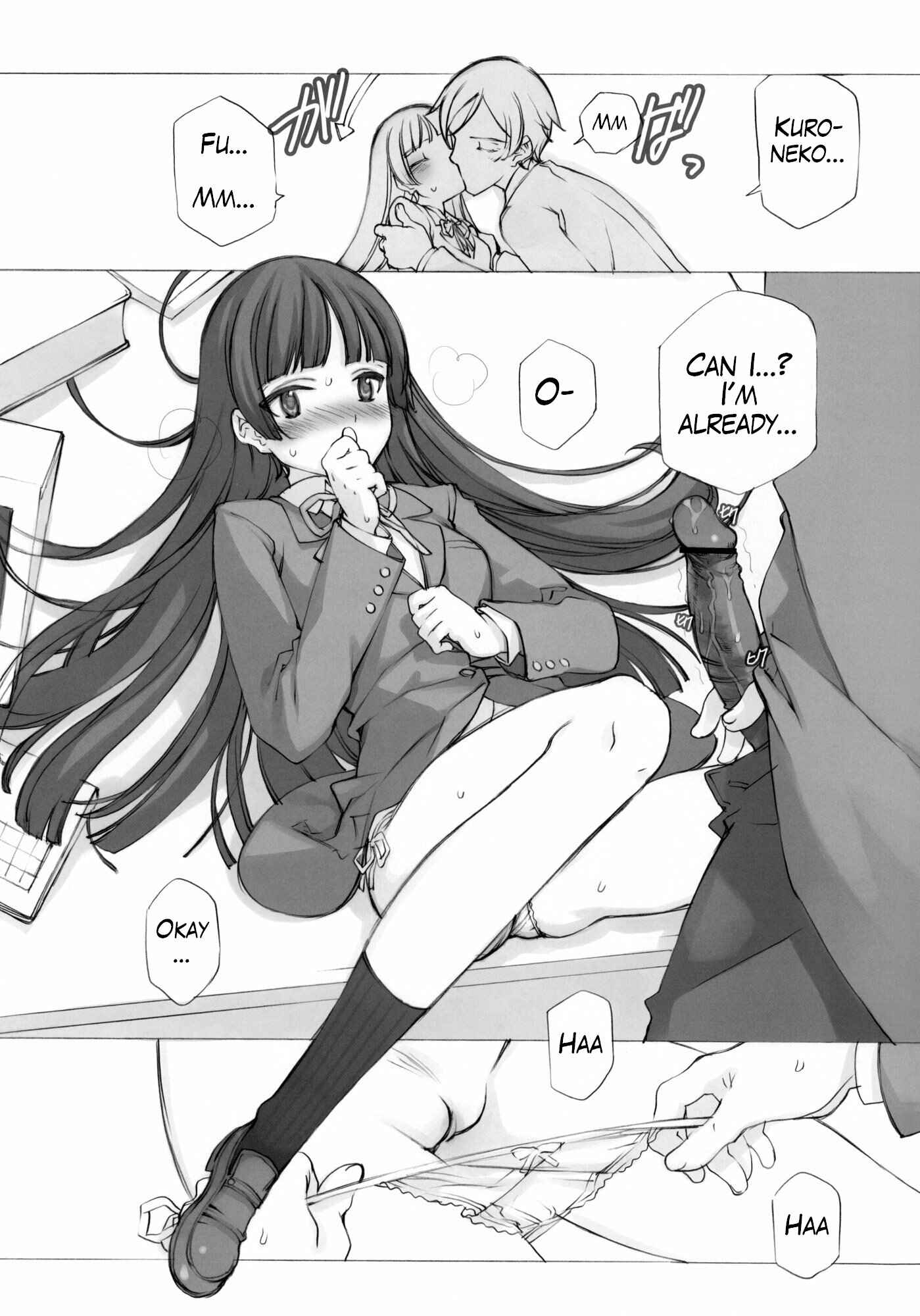 Page 12 Chapter Unknown_0436 Ore no Imouto ga Konna ni Kawaii Wake ga Nai - KURONEKO NO TANGO (Doujinshi)