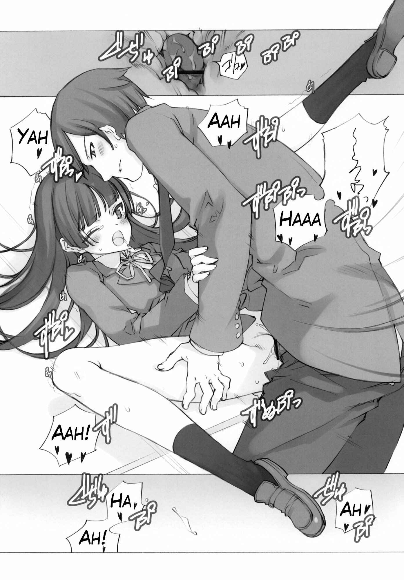 Page 14 Chapter Unknown_0436 Ore no Imouto ga Konna ni Kawaii Wake ga Nai - KURONEKO NO TANGO (Doujinshi)