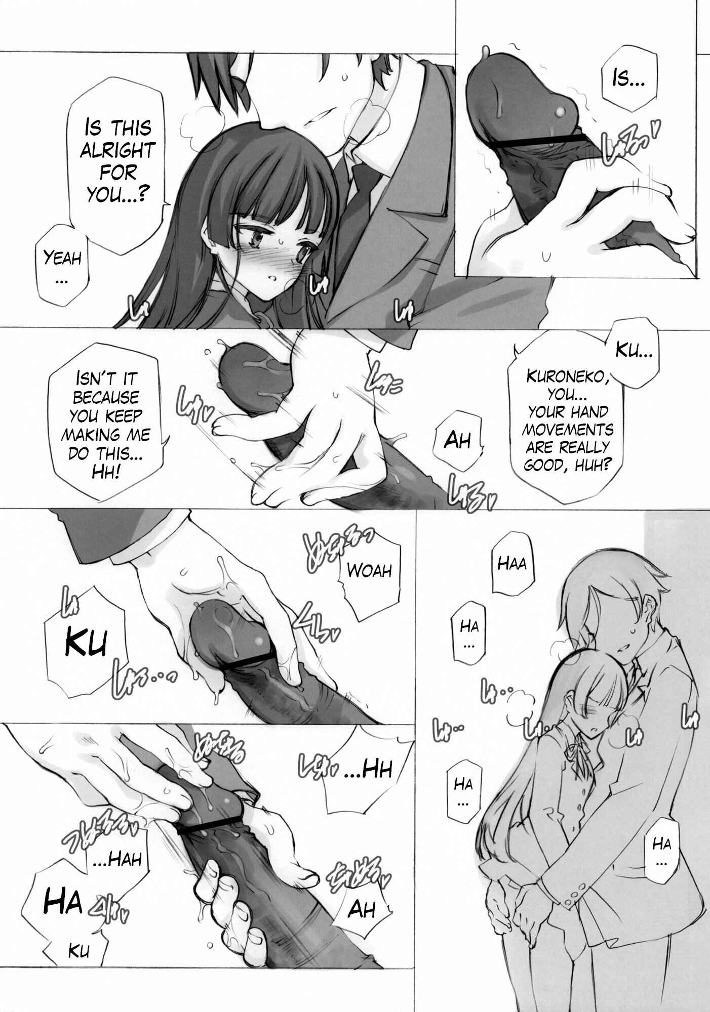 Page 9 Chapter Unknown_0436 Ore no Imouto ga Konna ni Kawaii Wake ga Nai - KURONEKO NO TANGO (Doujinshi)