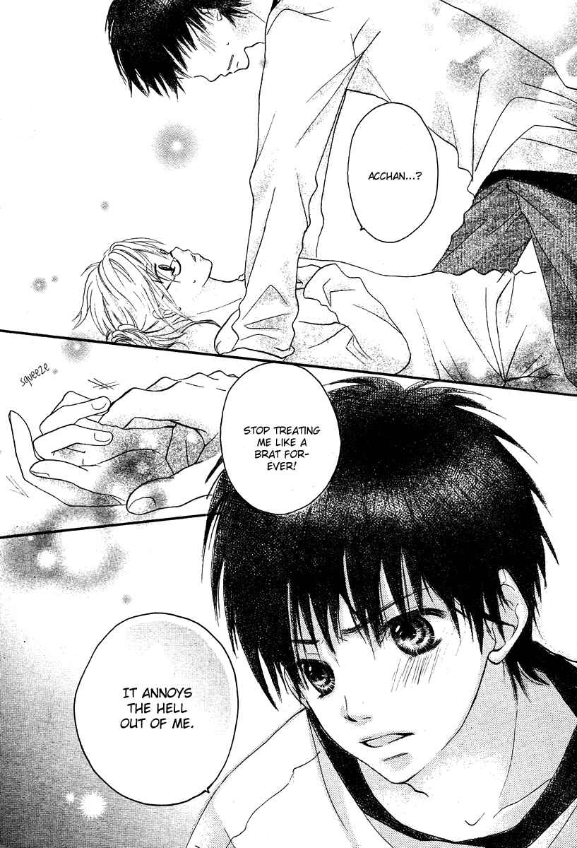 Page 10 Chapter Unknown_4fca Seishun Limited