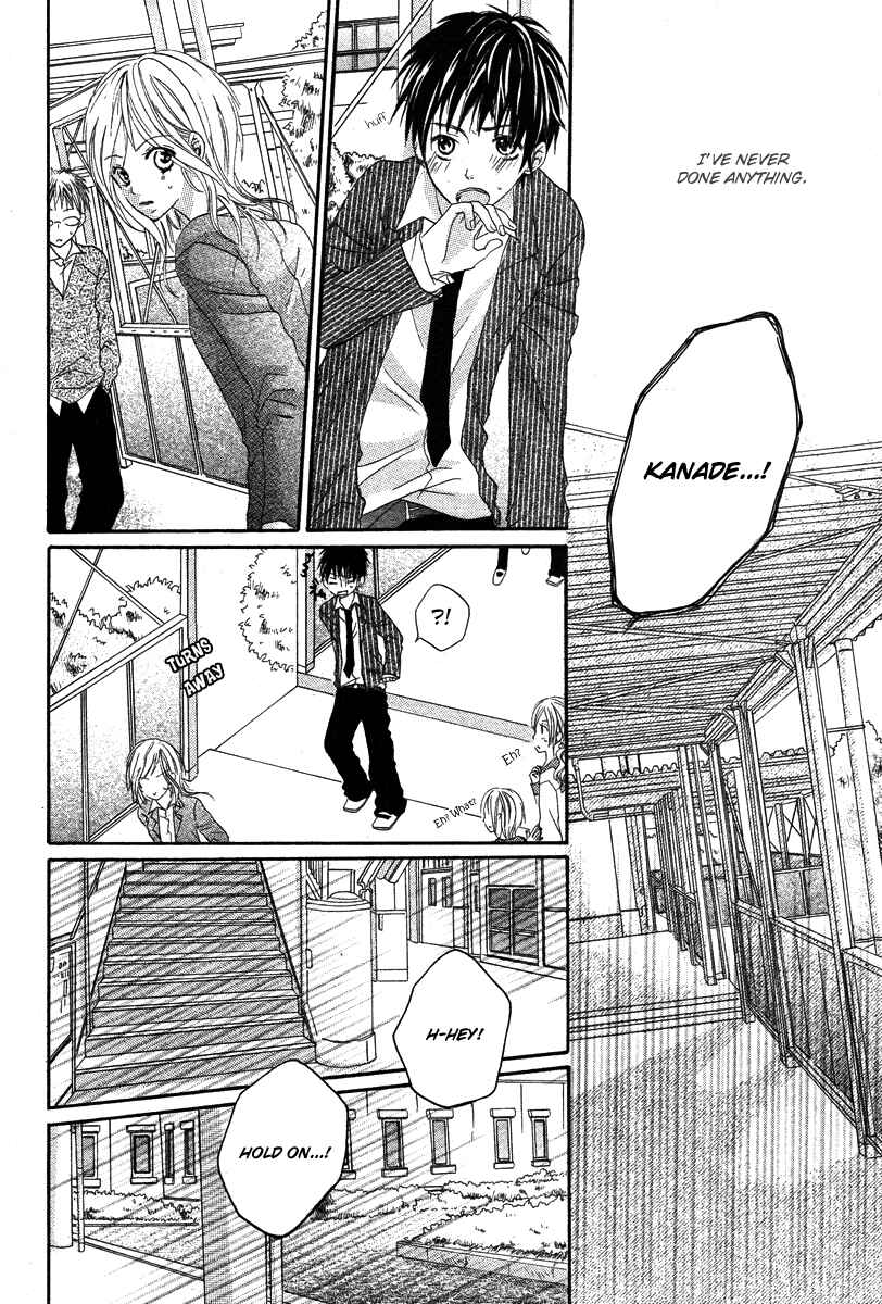 Page 14 Chapter Unknown_4fca Seishun Limited
