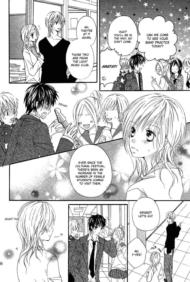 Page 6 Chapter Unknown_4fca Seishun Limited