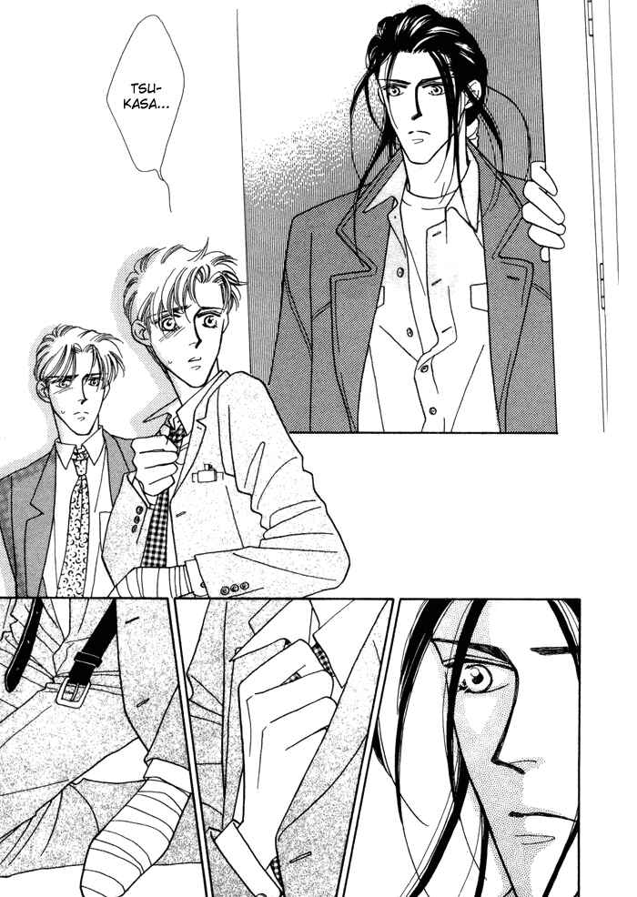 Page 15 Chapter 8 Yasashii Kankei