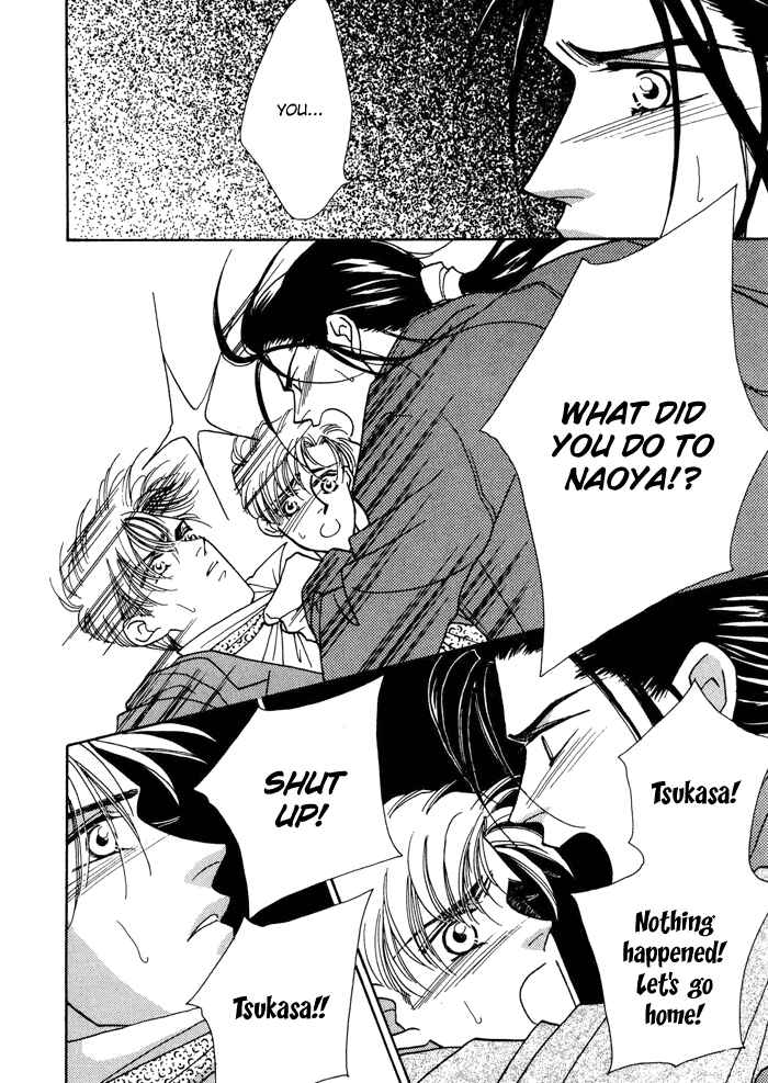 Page 16 Chapter 8 Yasashii Kankei