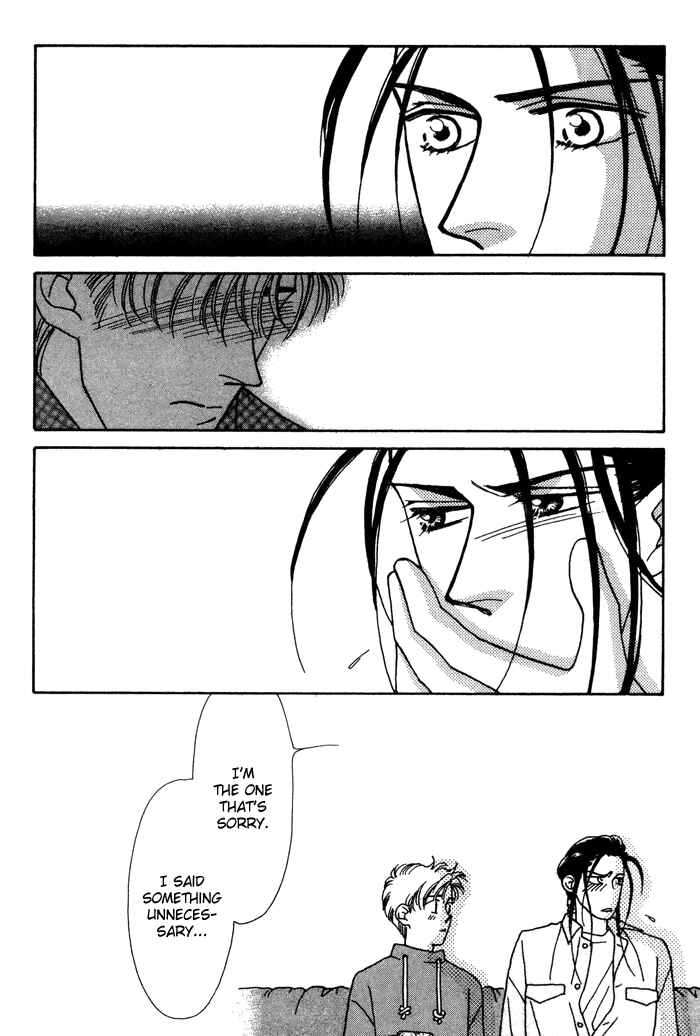 Page 24 Chapter 8 Yasashii Kankei