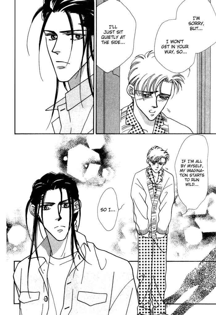Page 26 Chapter 8 Yasashii Kankei