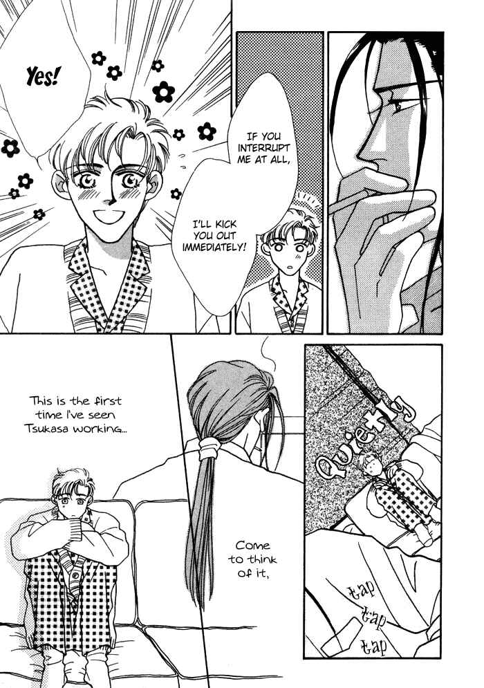 Page 27 Chapter 8 Yasashii Kankei