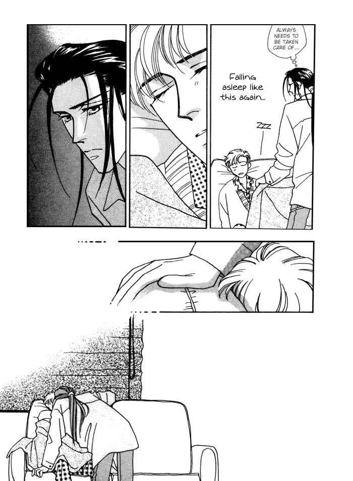 Page 31 Chapter 8 Yasashii Kankei