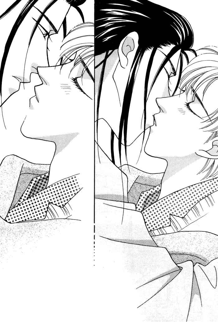 Page 32 Chapter 8 Yasashii Kankei