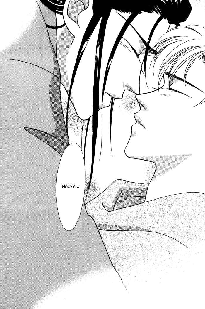Page 34 Chapter 8 Yasashii Kankei