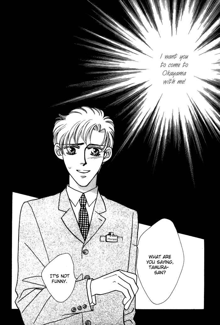 Page 6 Chapter 8 Yasashii Kankei
