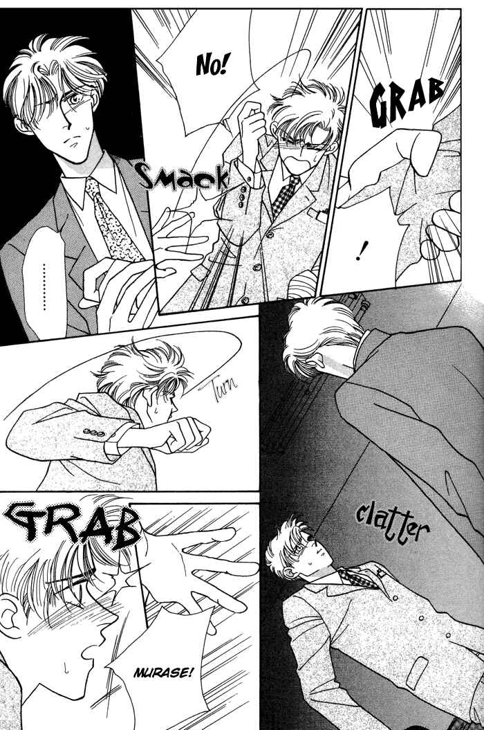 Page 9 Chapter 8 Yasashii Kankei