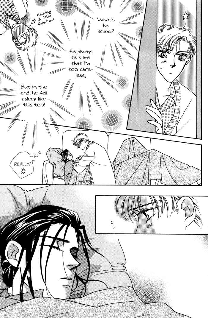 Page 10 Chapter 9 Yasashii Kankei