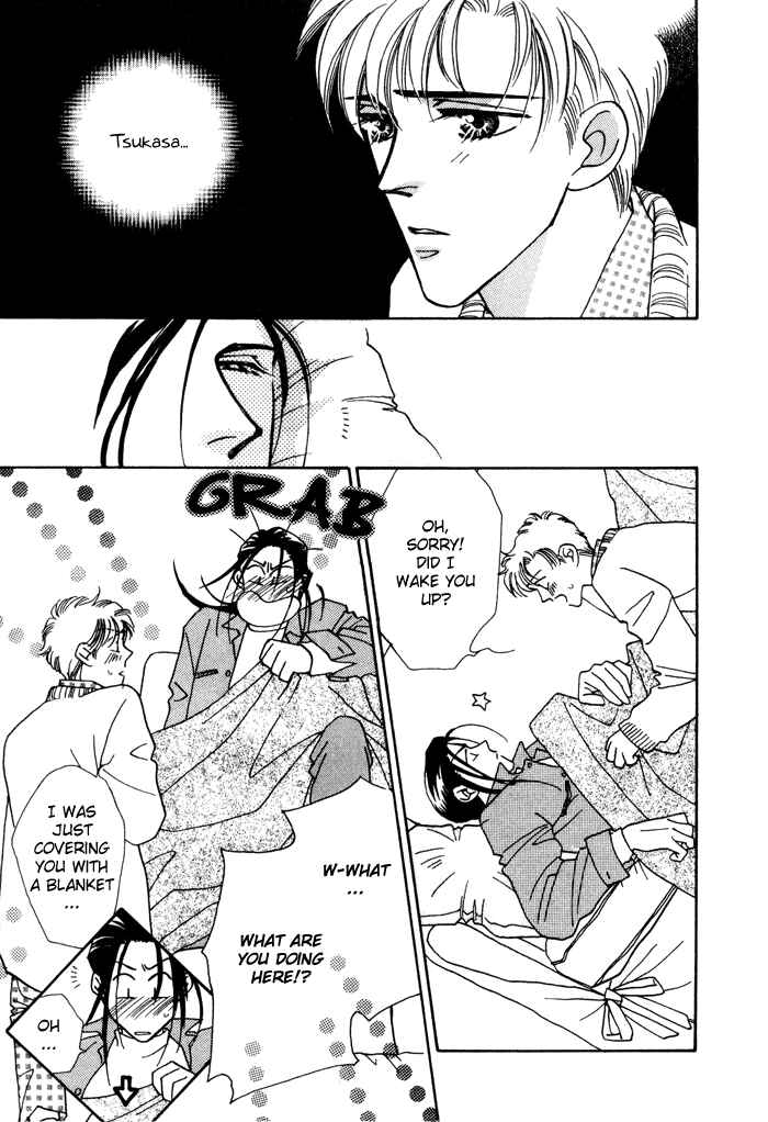 Page 12 Chapter 9 Yasashii Kankei