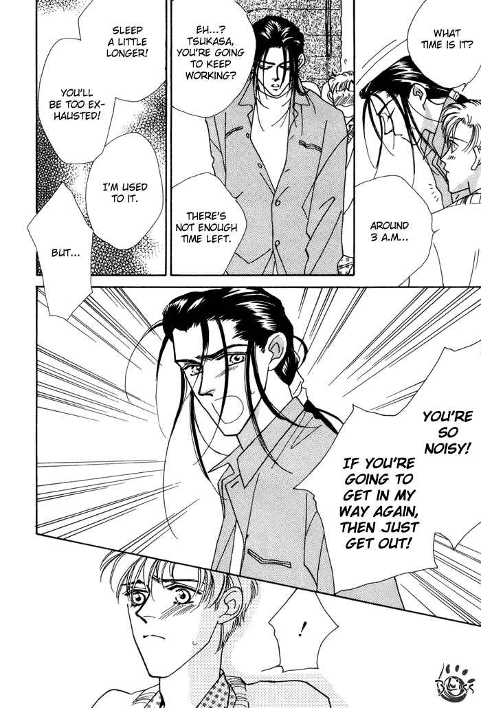 Page 13 Chapter 9 Yasashii Kankei