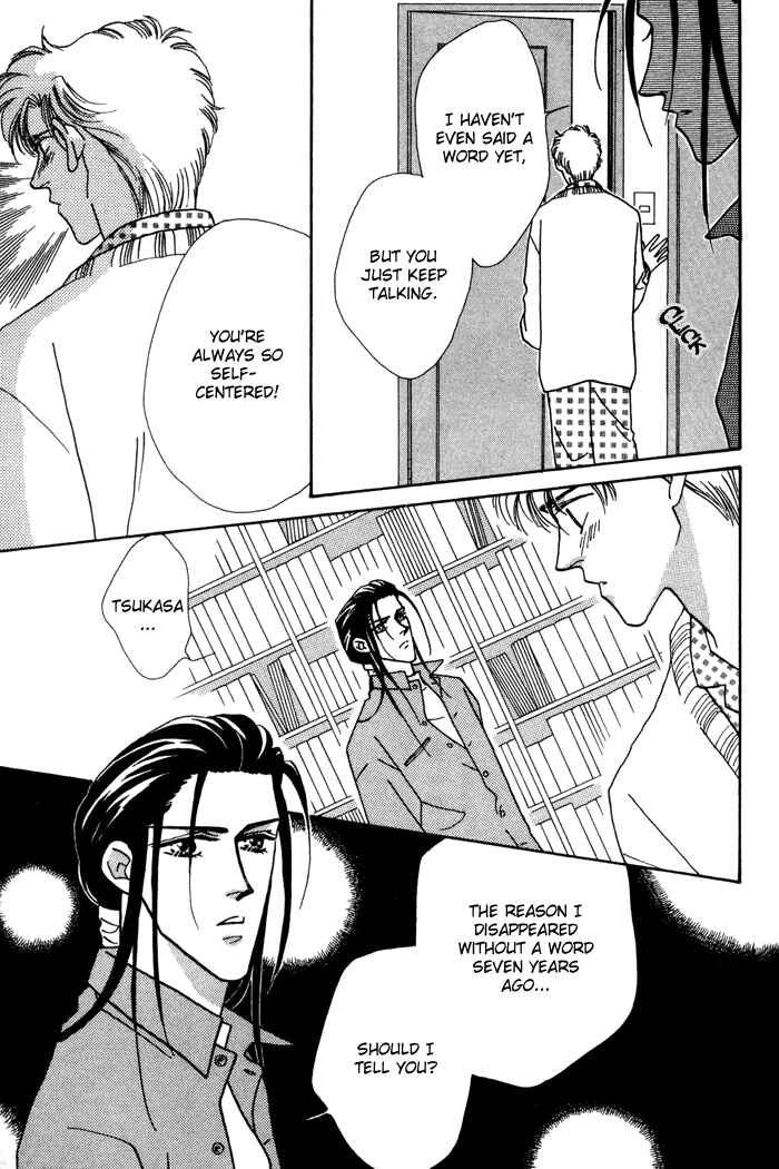 Page 16 Chapter 9 Yasashii Kankei