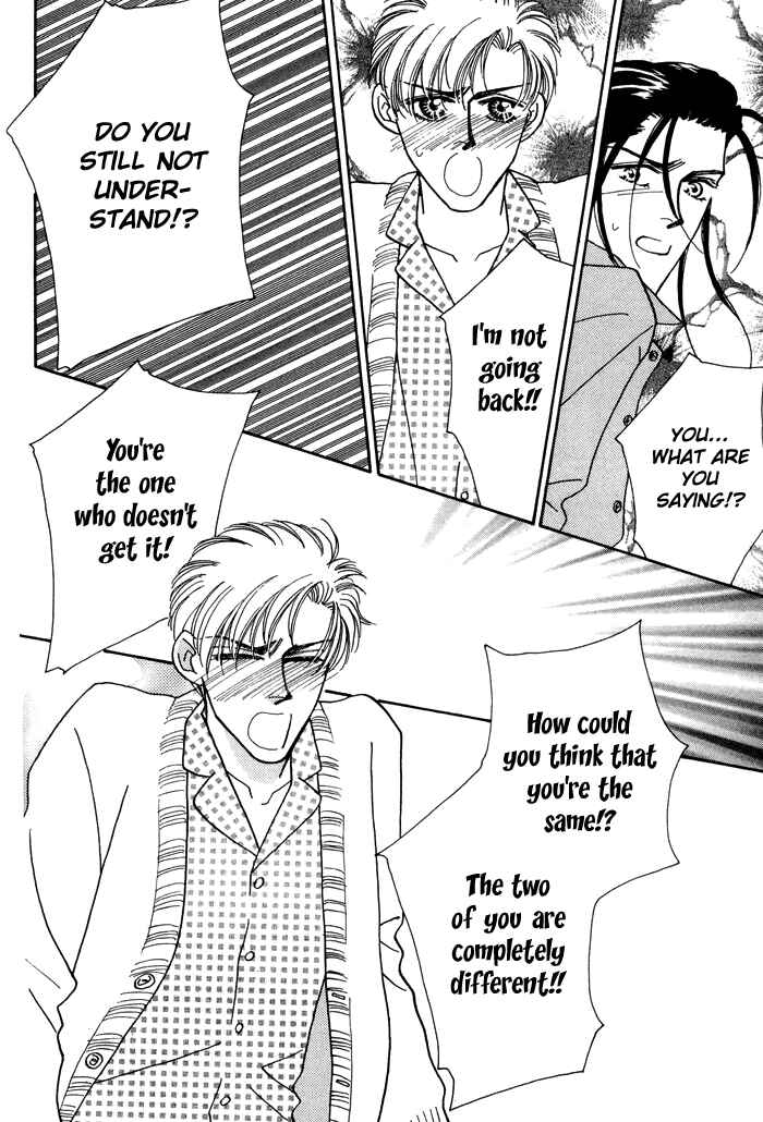 Page 21 Chapter 9 Yasashii Kankei