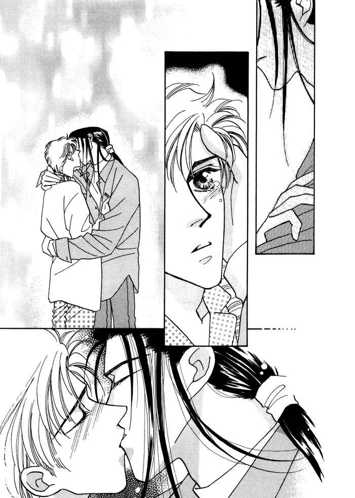 Page 26 Chapter 9 Yasashii Kankei