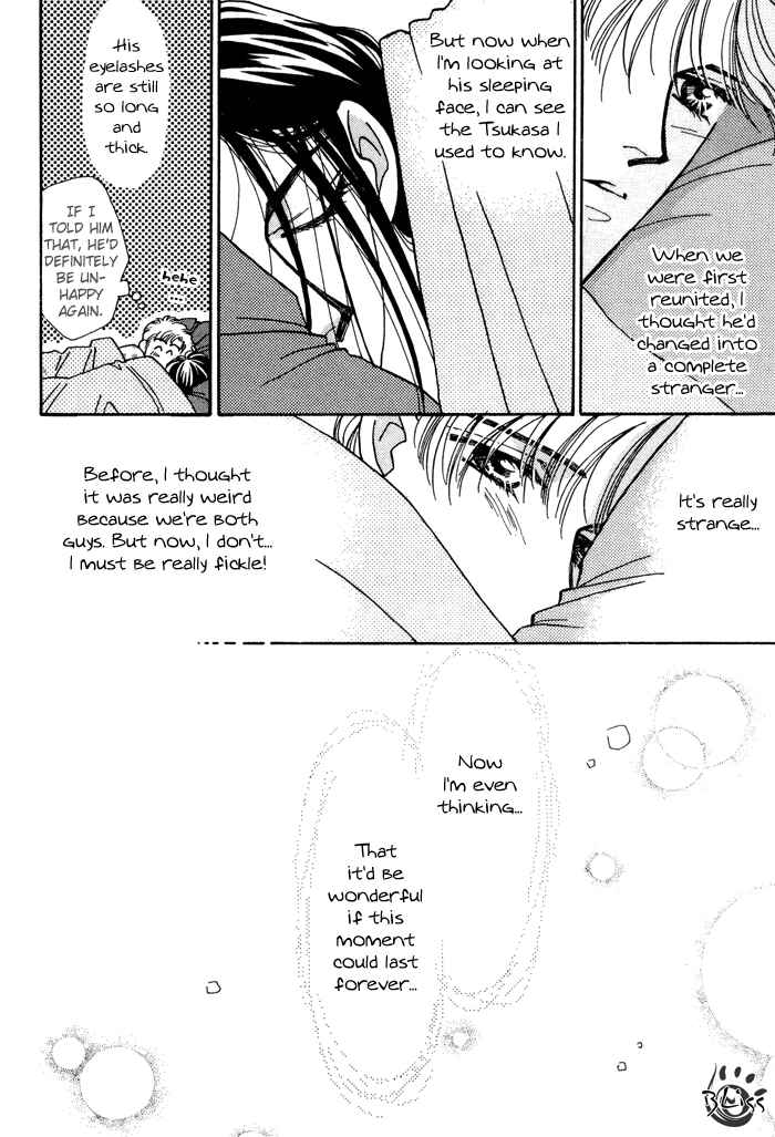 Page 29 Chapter 9 Yasashii Kankei