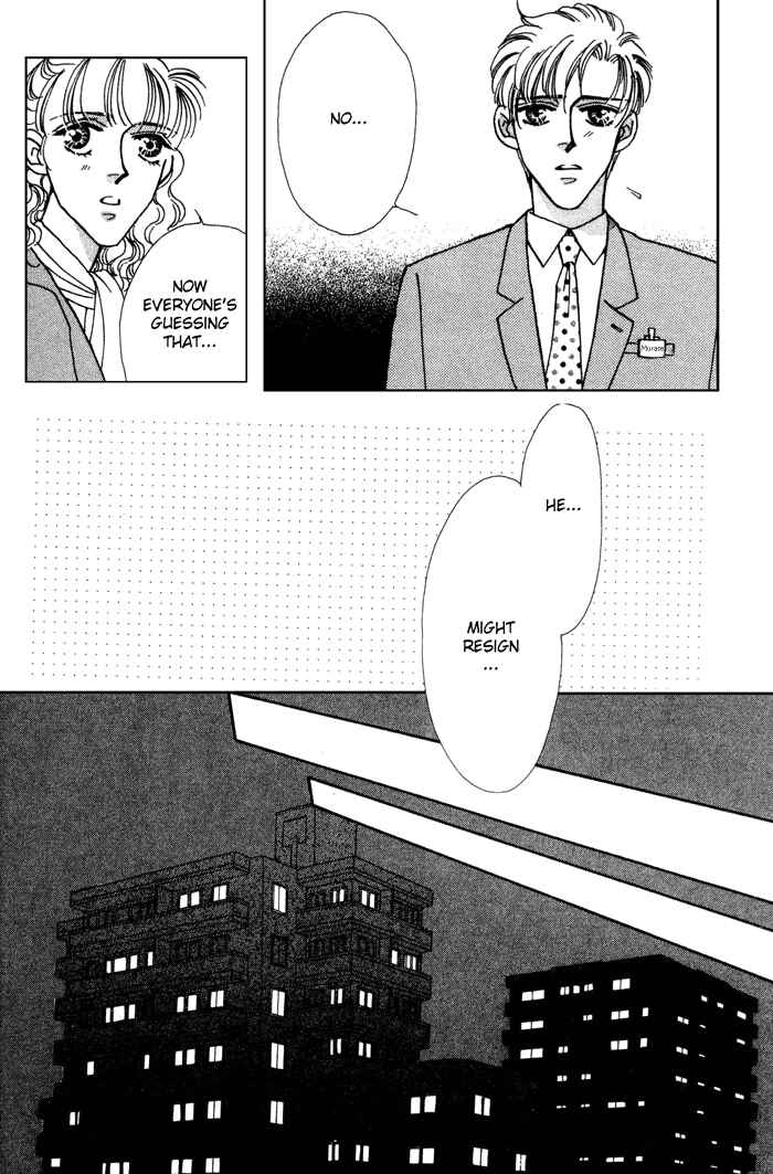 Page 31 Chapter 9 Yasashii Kankei