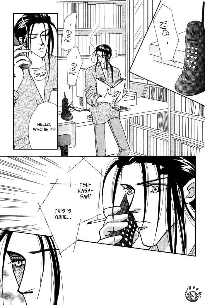 Page 32 Chapter 9 Yasashii Kankei
