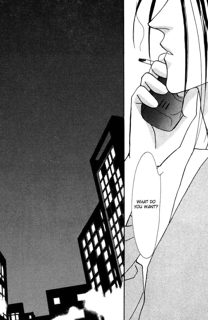 Page 33 Chapter 9 Yasashii Kankei