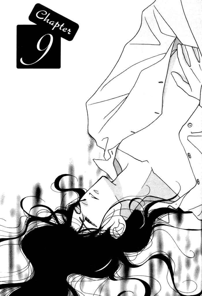 Page 4 Chapter 9 Yasashii Kankei
