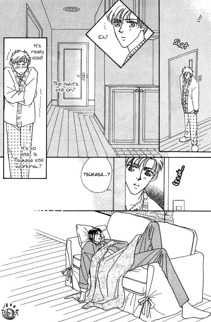 Page 9 Chapter 9 Yasashii Kankei