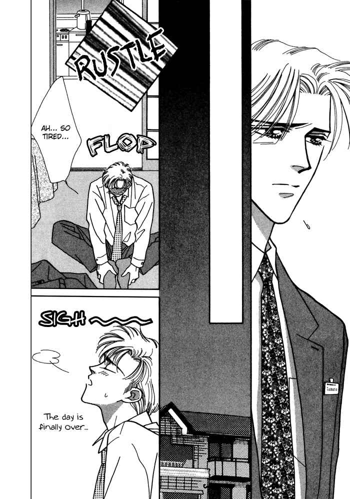 Page 17 Chapter 4 Yasashii Kankei