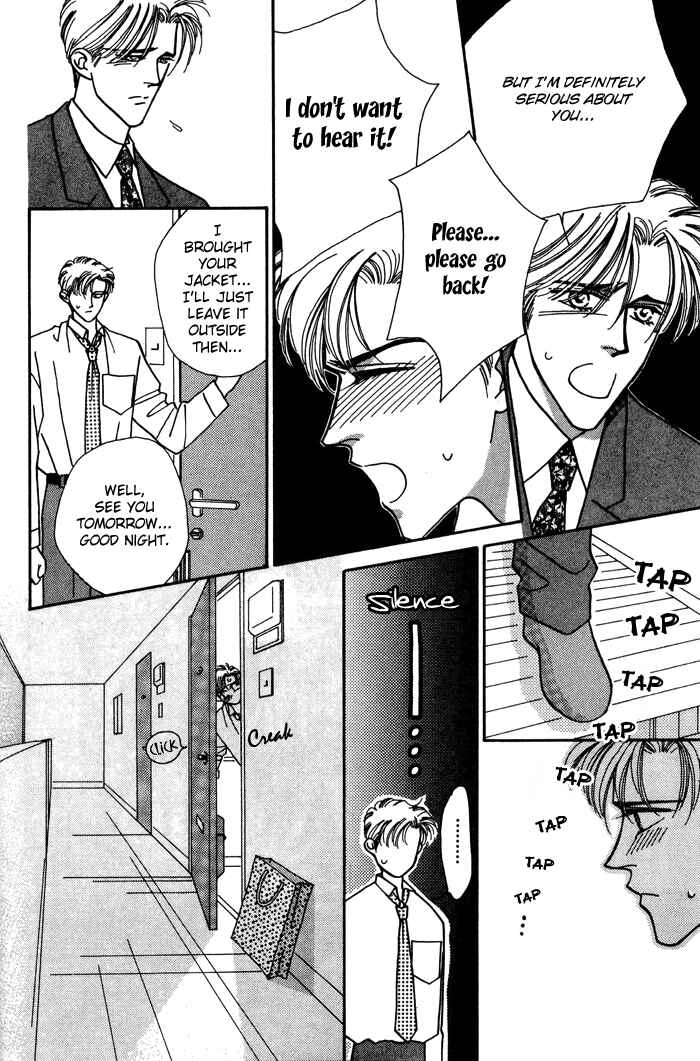 Page 19 Chapter 4 Yasashii Kankei