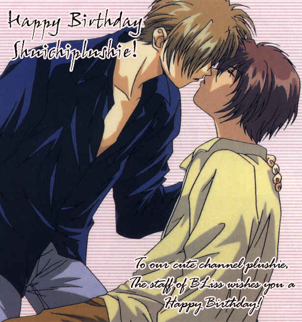 Page 2 Chapter 4 Yasashii Kankei