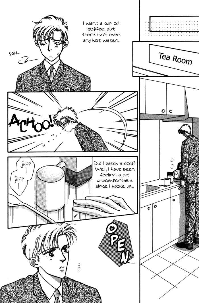 Page 21 Chapter 4 Yasashii Kankei