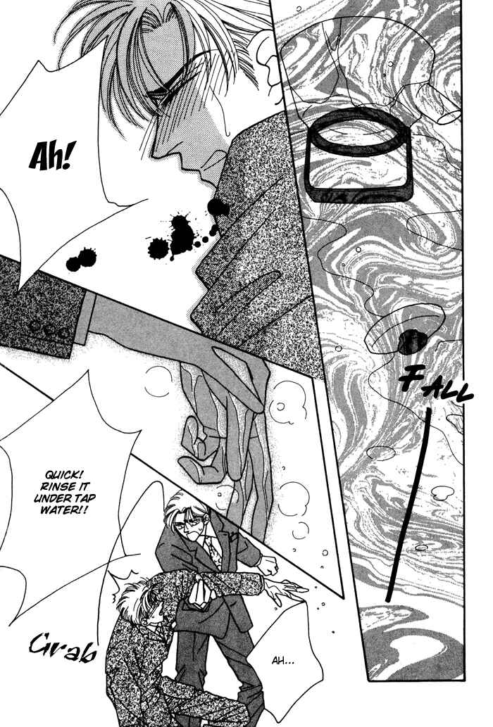 Page 26 Chapter 4 Yasashii Kankei