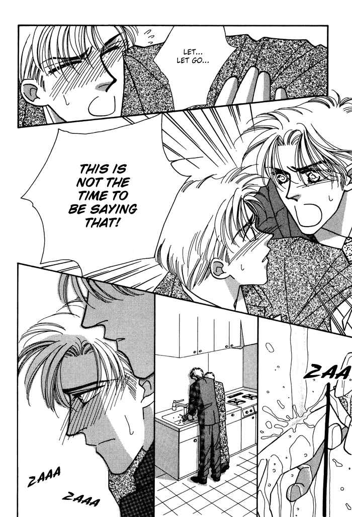 Page 27 Chapter 4 Yasashii Kankei
