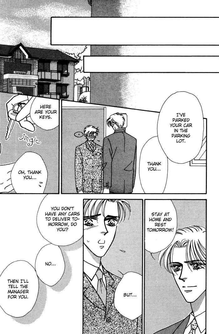 Page 28 Chapter 4 Yasashii Kankei