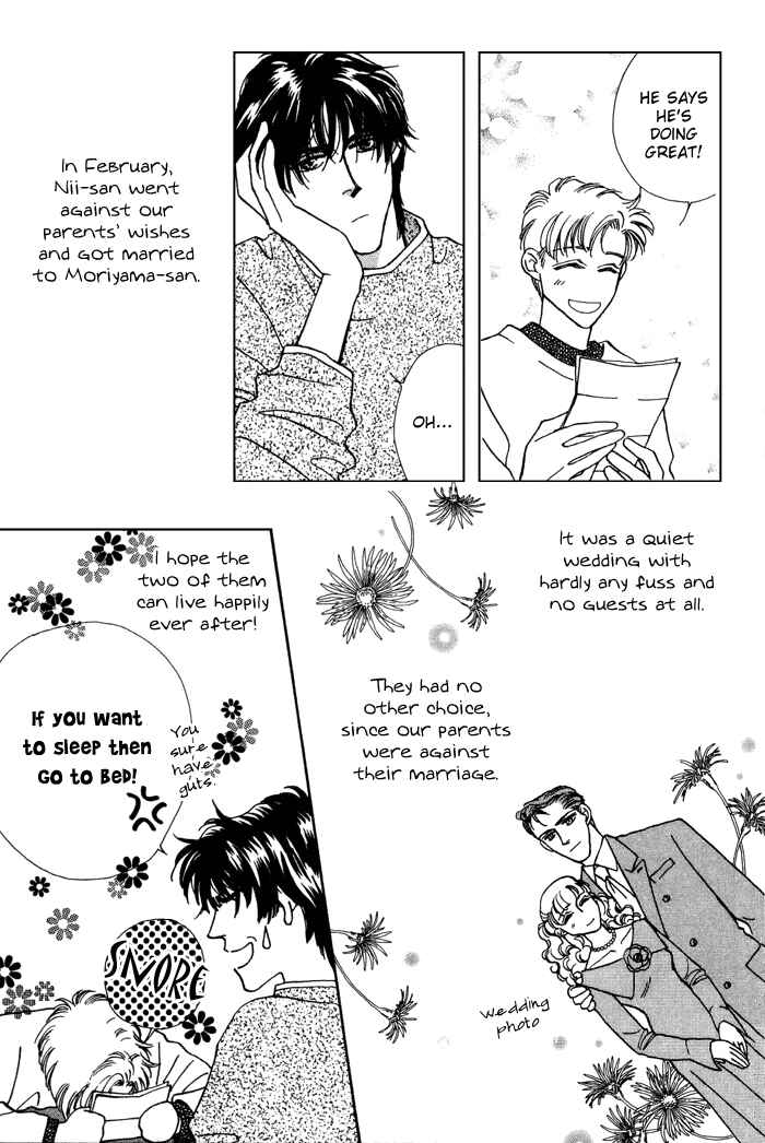 Page 10 Chapter 13 Yasashii Kankei