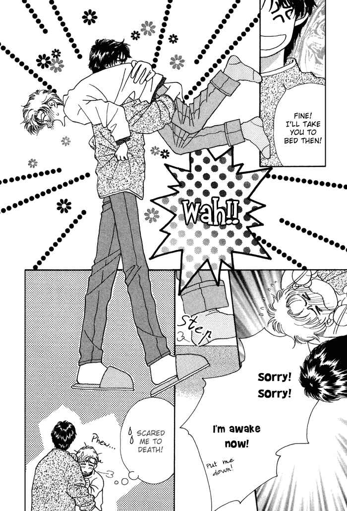 Page 11 Chapter 13 Yasashii Kankei
