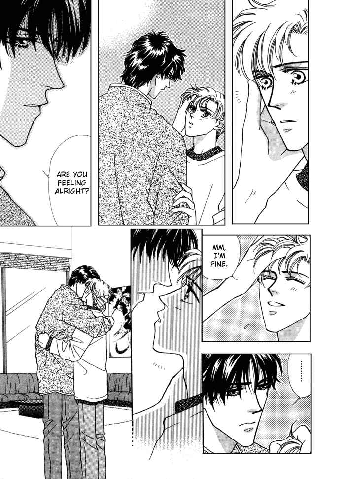 Page 12 Chapter 13 Yasashii Kankei