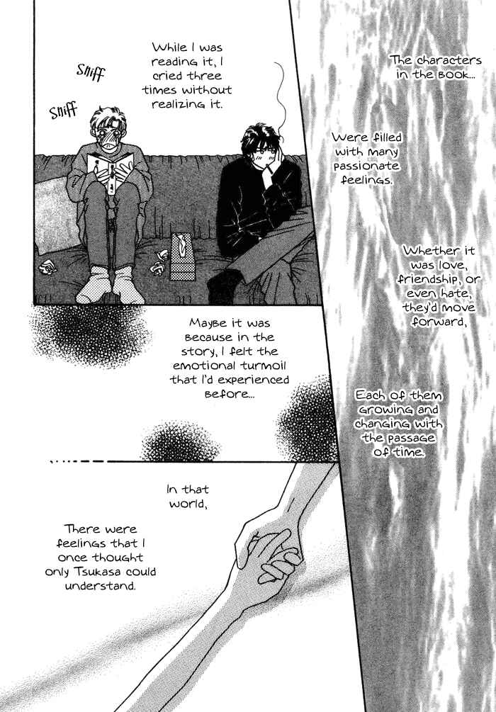 Page 15 Chapter 13 Yasashii Kankei